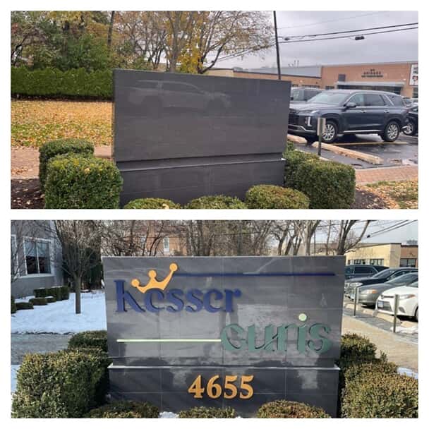 A before and after collage of a monument sign.